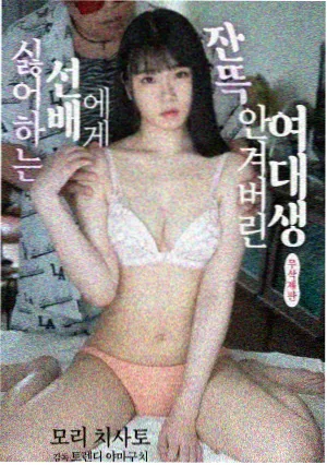 汤姆影院在线 岁月长河 剧情剧